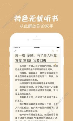 乐鱼官网登录注册